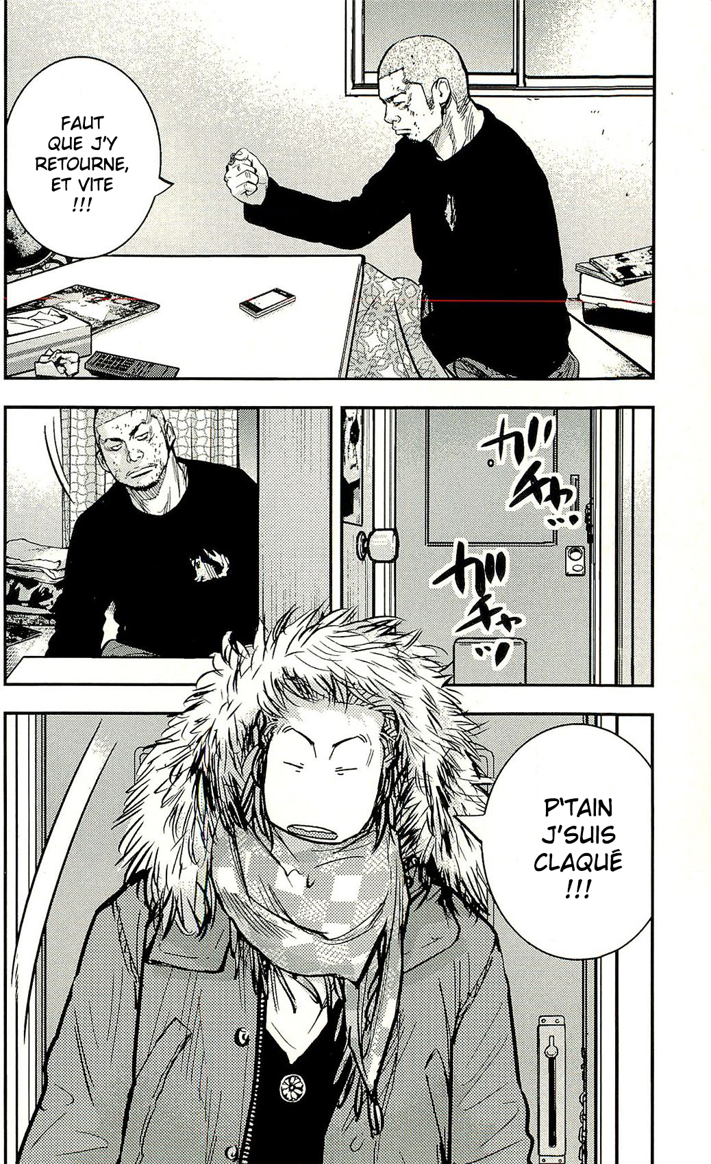 Read CLOVER FR Manga Online