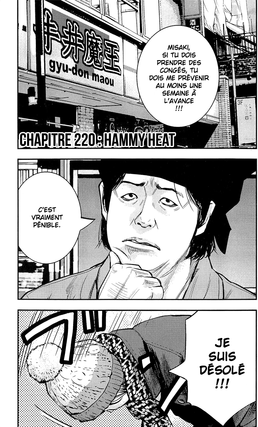 Read CLOVER FR Manga Online