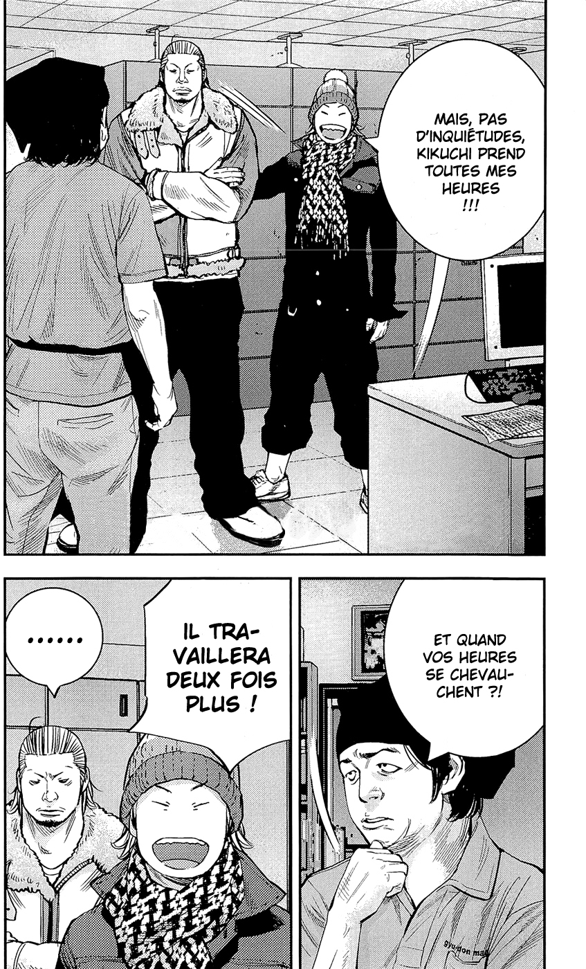 Read CLOVER FR Manga Online
