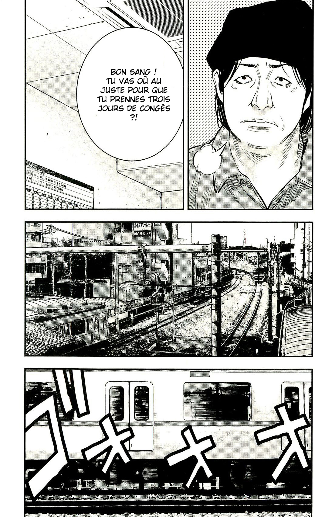 Read CLOVER FR Manga Online