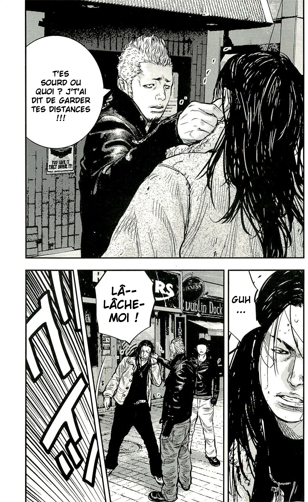 Read CLOVER FR Manga Online