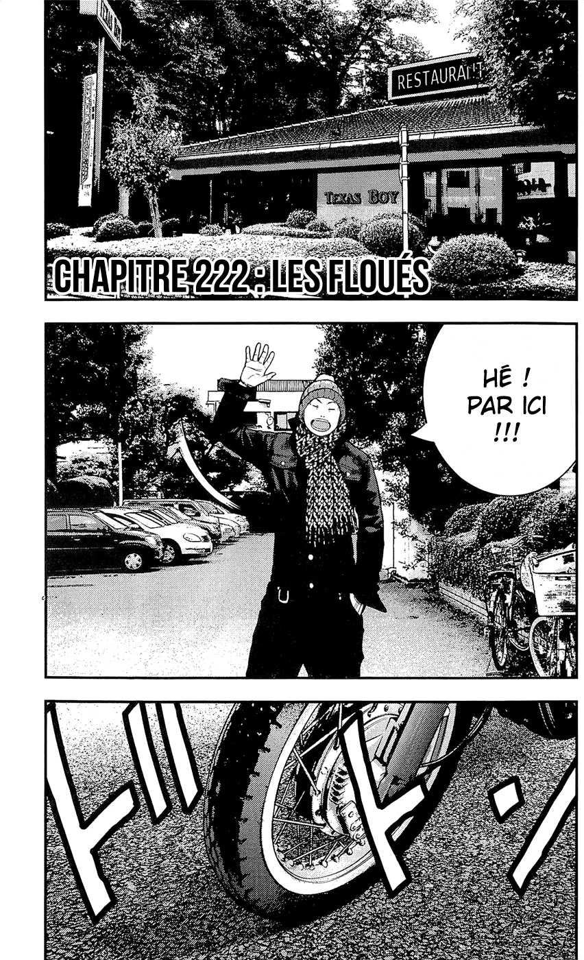 Read CLOVER FR Manga Online