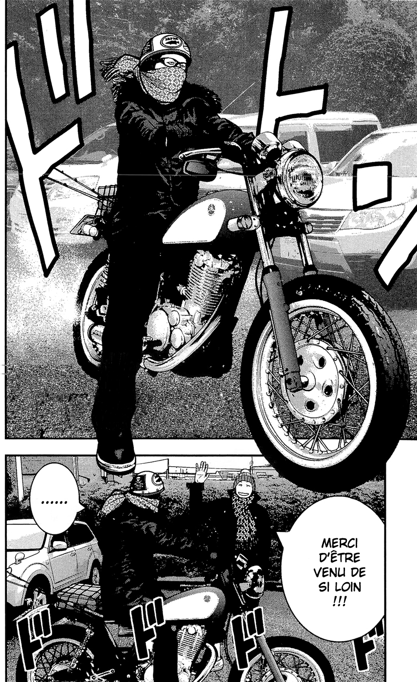 Read CLOVER FR Manga Online