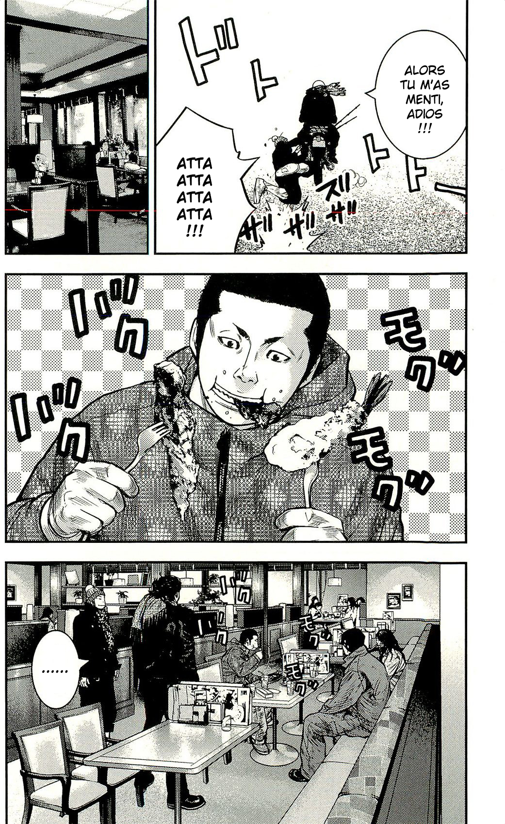 Read CLOVER FR Manga Online