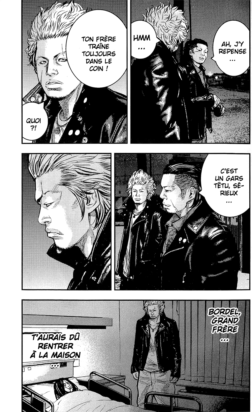 Read CLOVER FR Manga Online