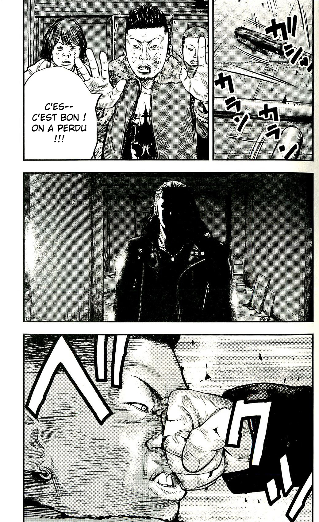Read CLOVER FR Manga Online