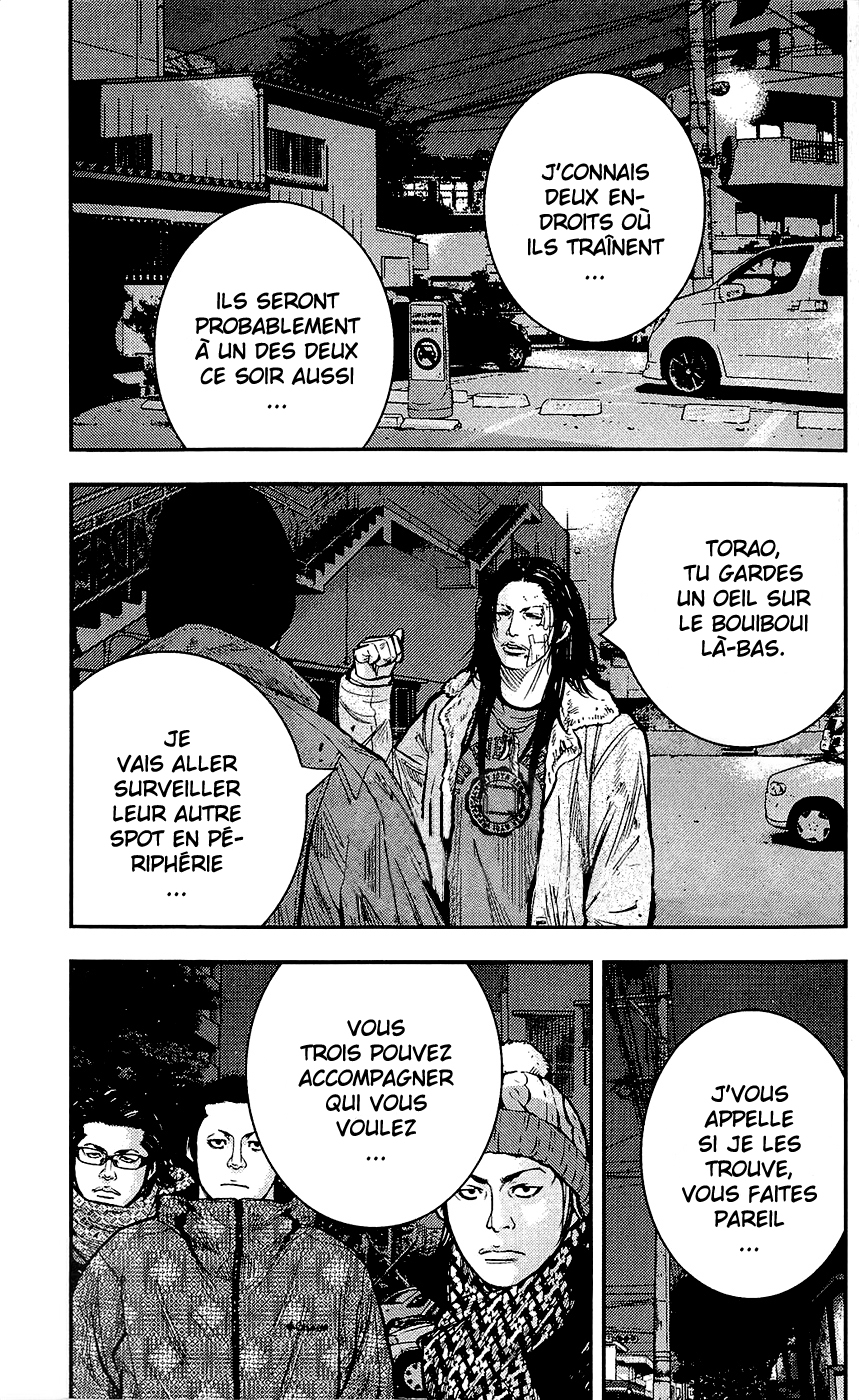 Read CLOVER FR Manga Online