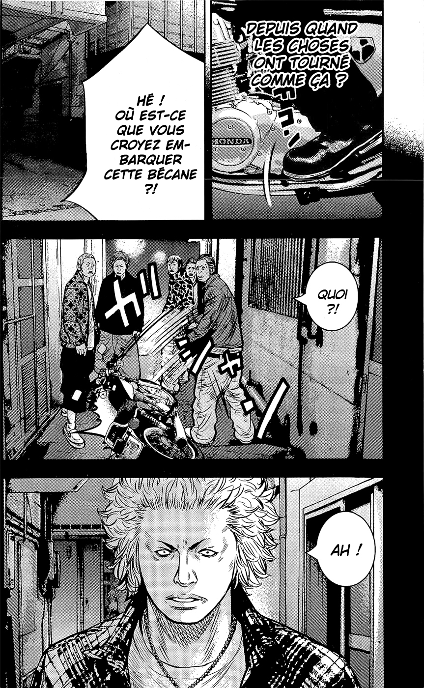 Read CLOVER FR Manga Online