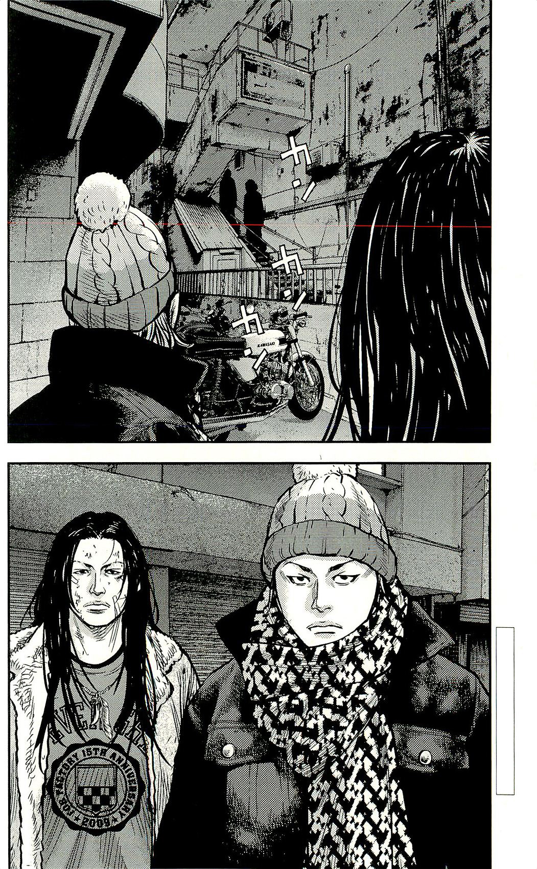 Read CLOVER FR Manga Online