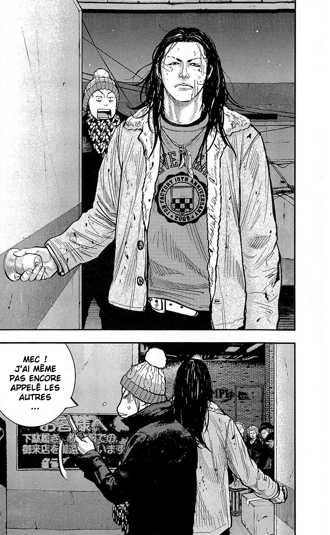 Read CLOVER FR Manga Online