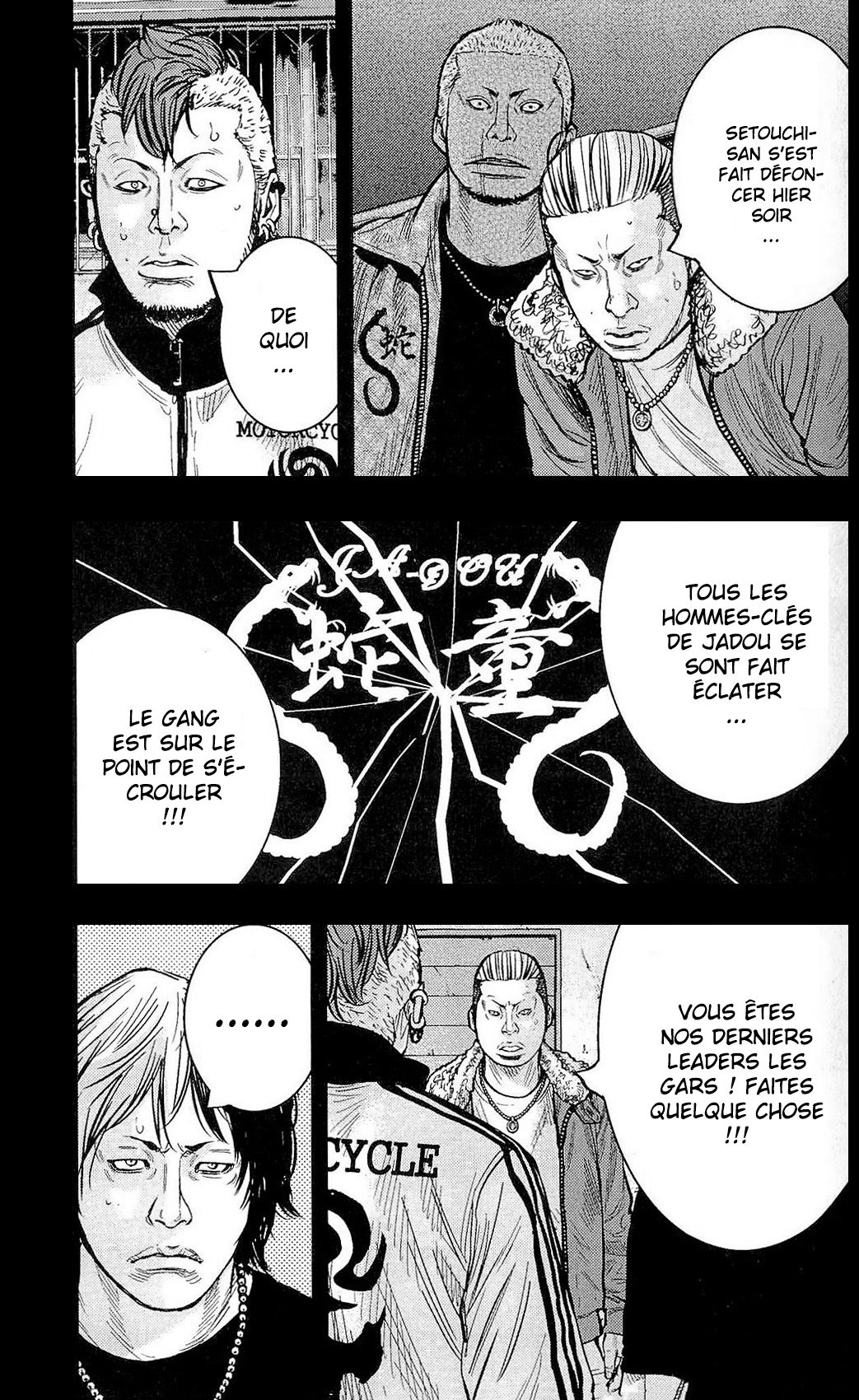 Read CLOVER FR Manga Online