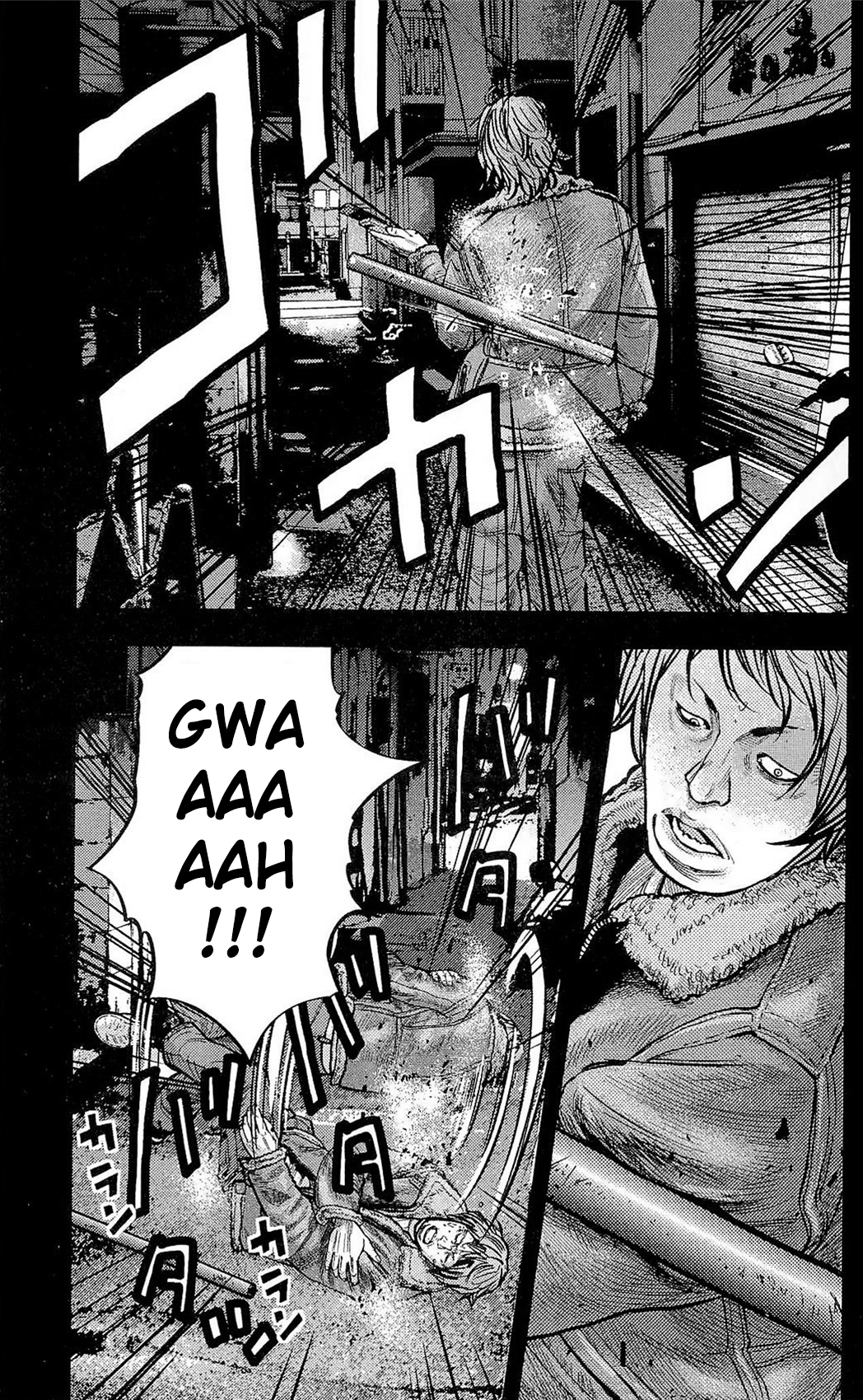 Read CLOVER FR Manga Online