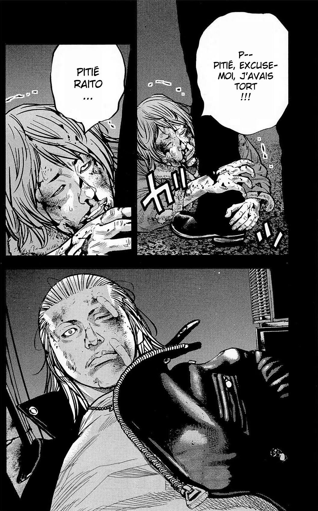 Read CLOVER FR Manga Online