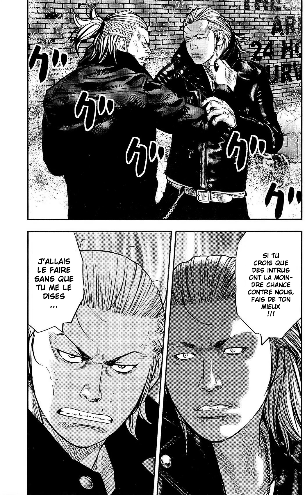 Read CLOVER FR Manga Online