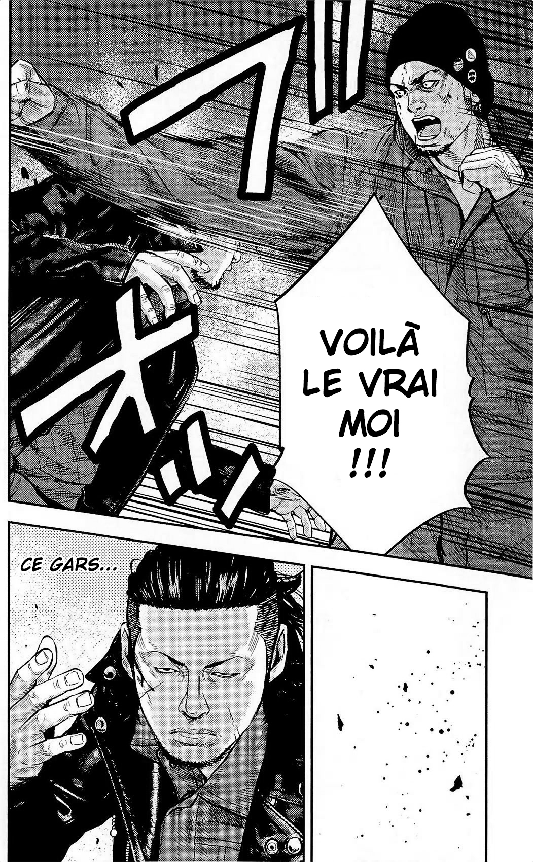Read CLOVER FR Manga Online