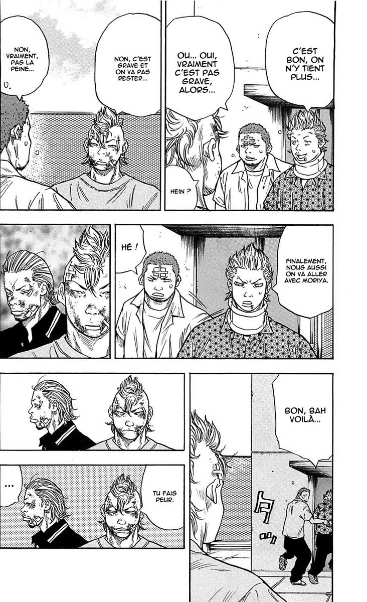 Read CLOVER FR Manga Online