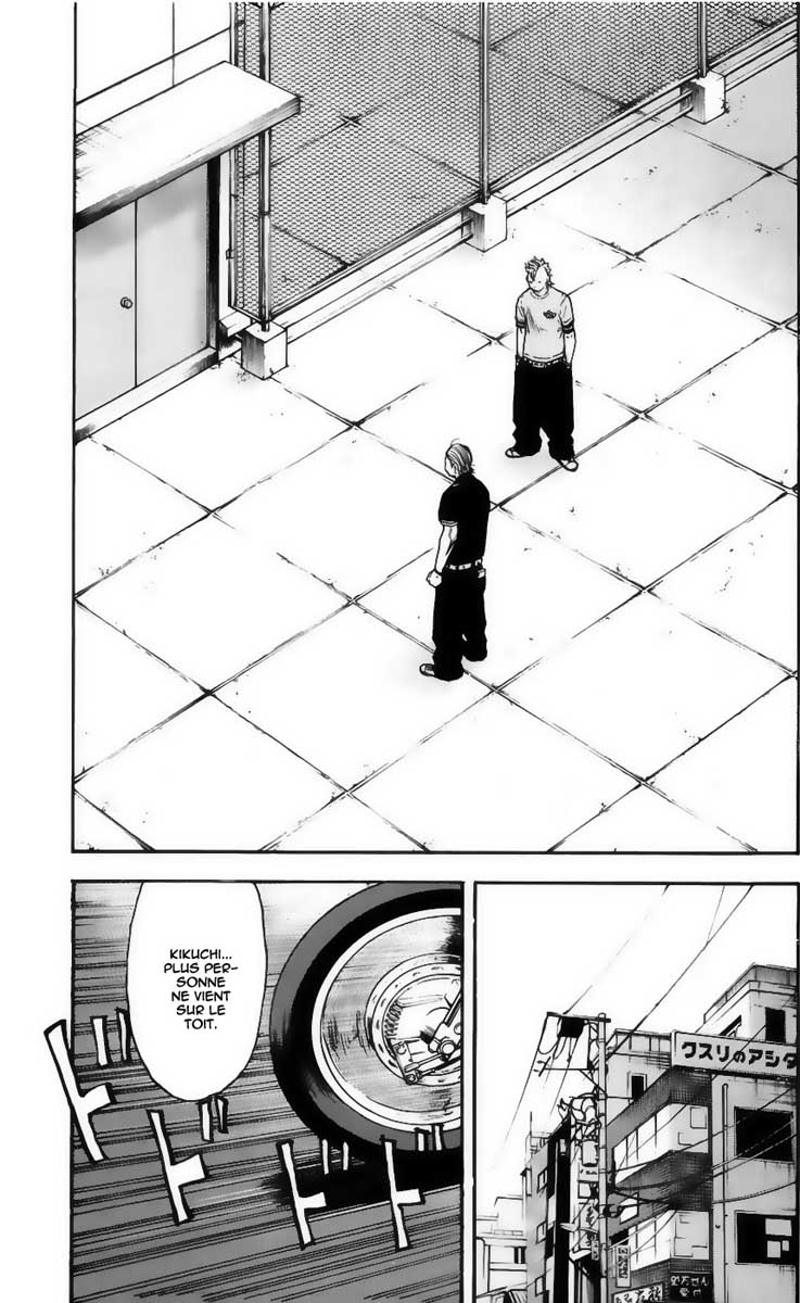 Read CLOVER FR Manga Online