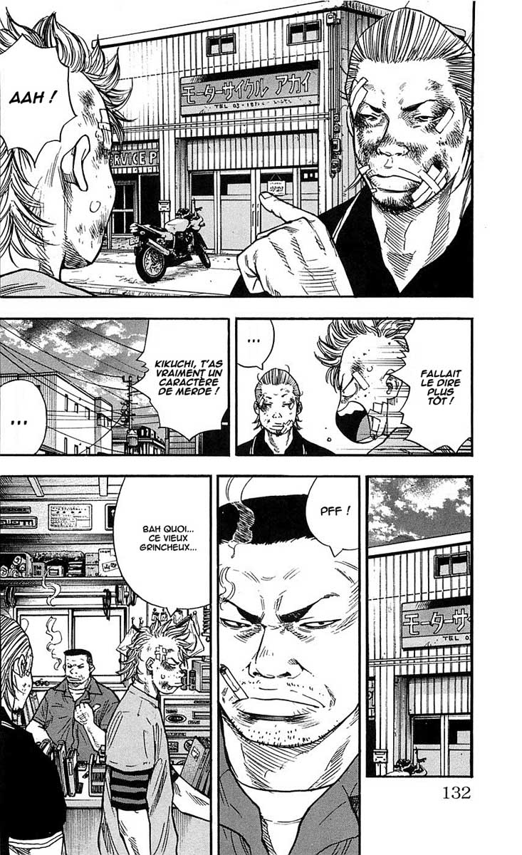 Read CLOVER FR Manga Online