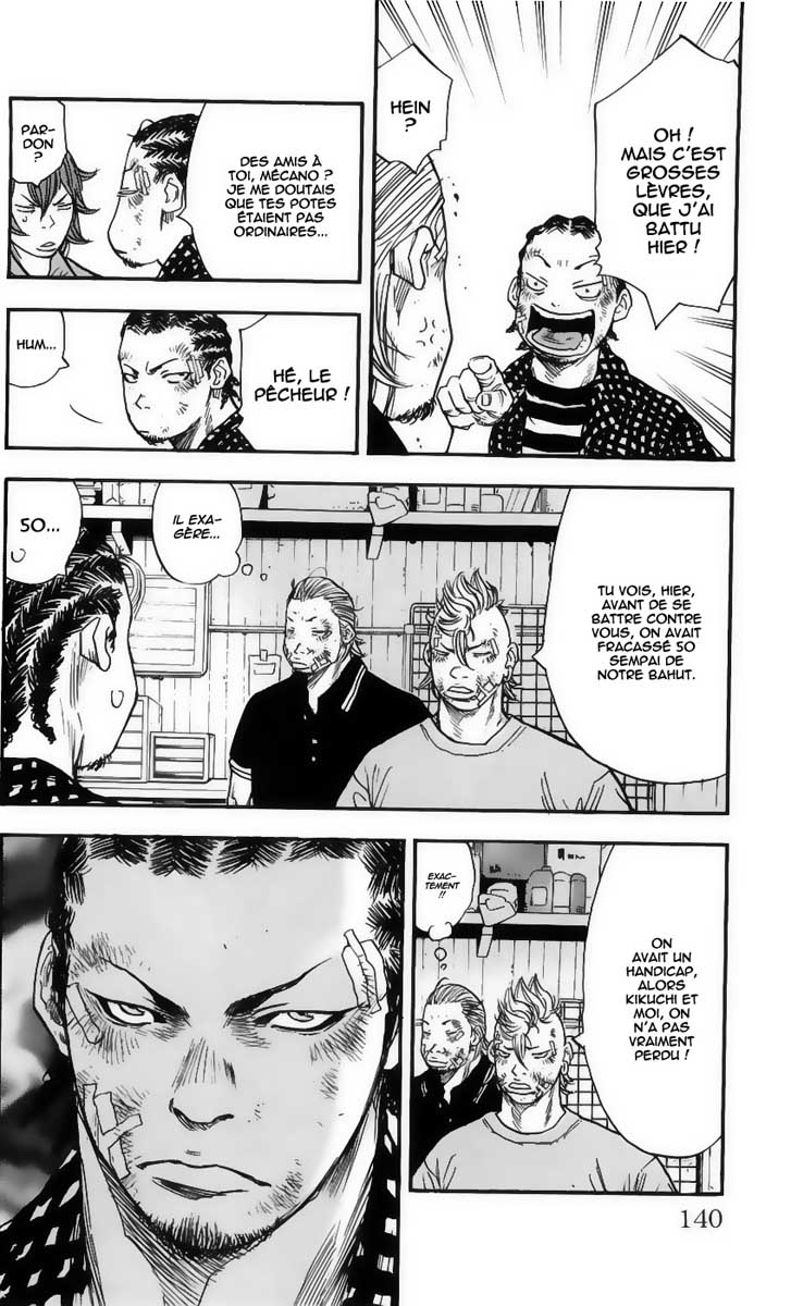Read CLOVER FR Manga Online