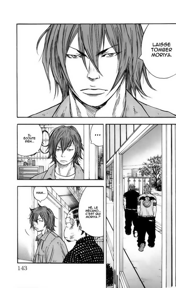 Read CLOVER FR Manga Online