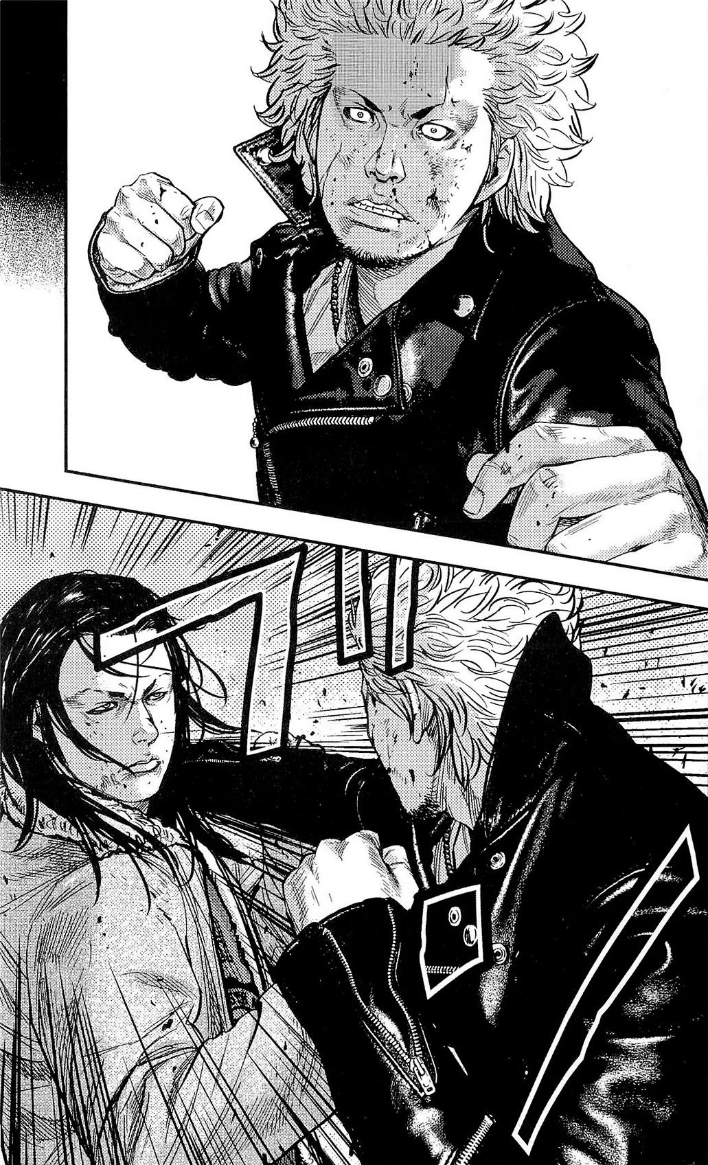 Read CLOVER FR Manga Online