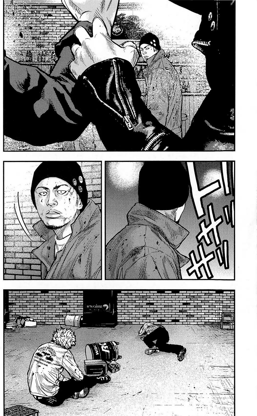 Read CLOVER FR Manga Online