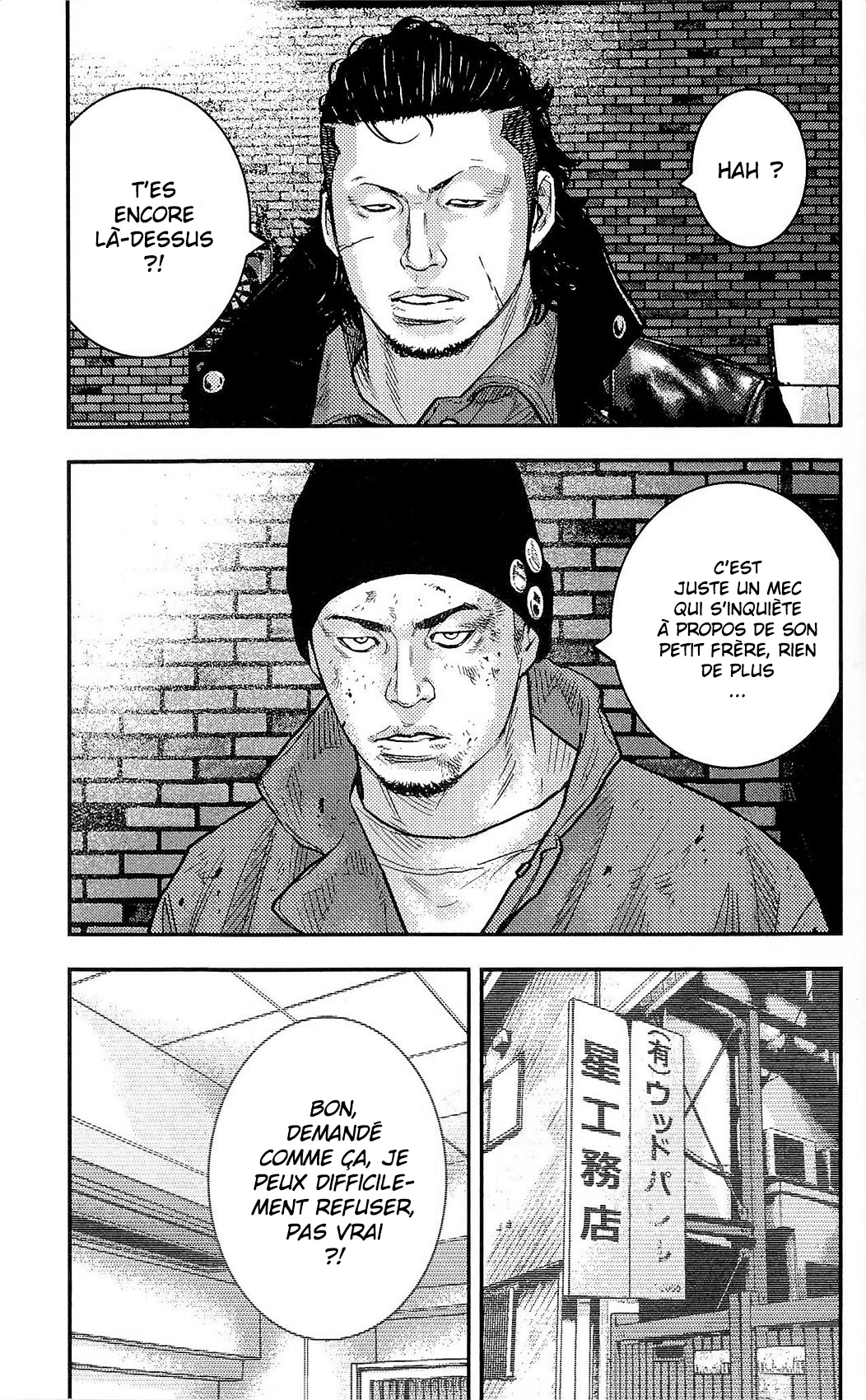 Read CLOVER FR Manga Online