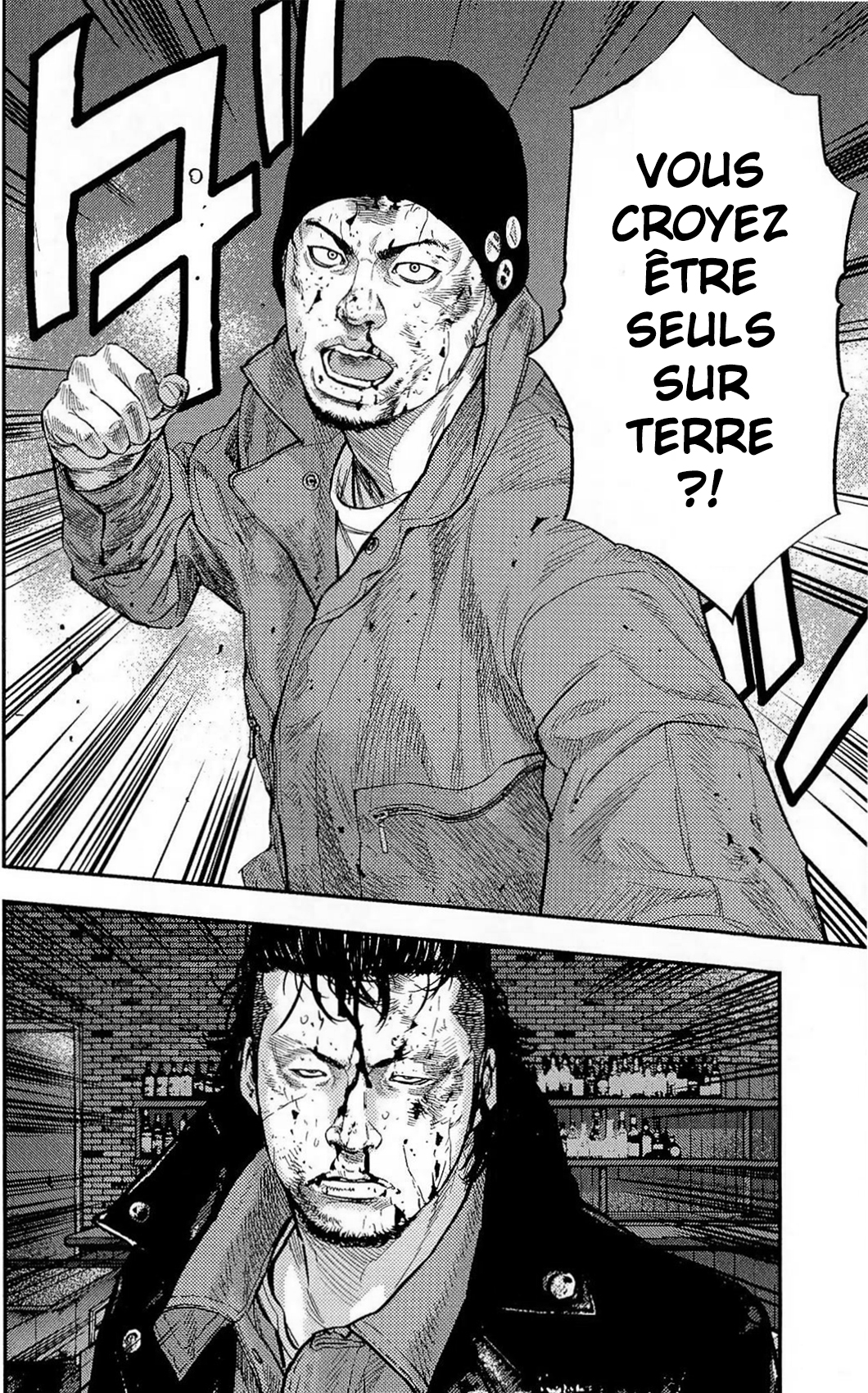 Read CLOVER FR Manga Online