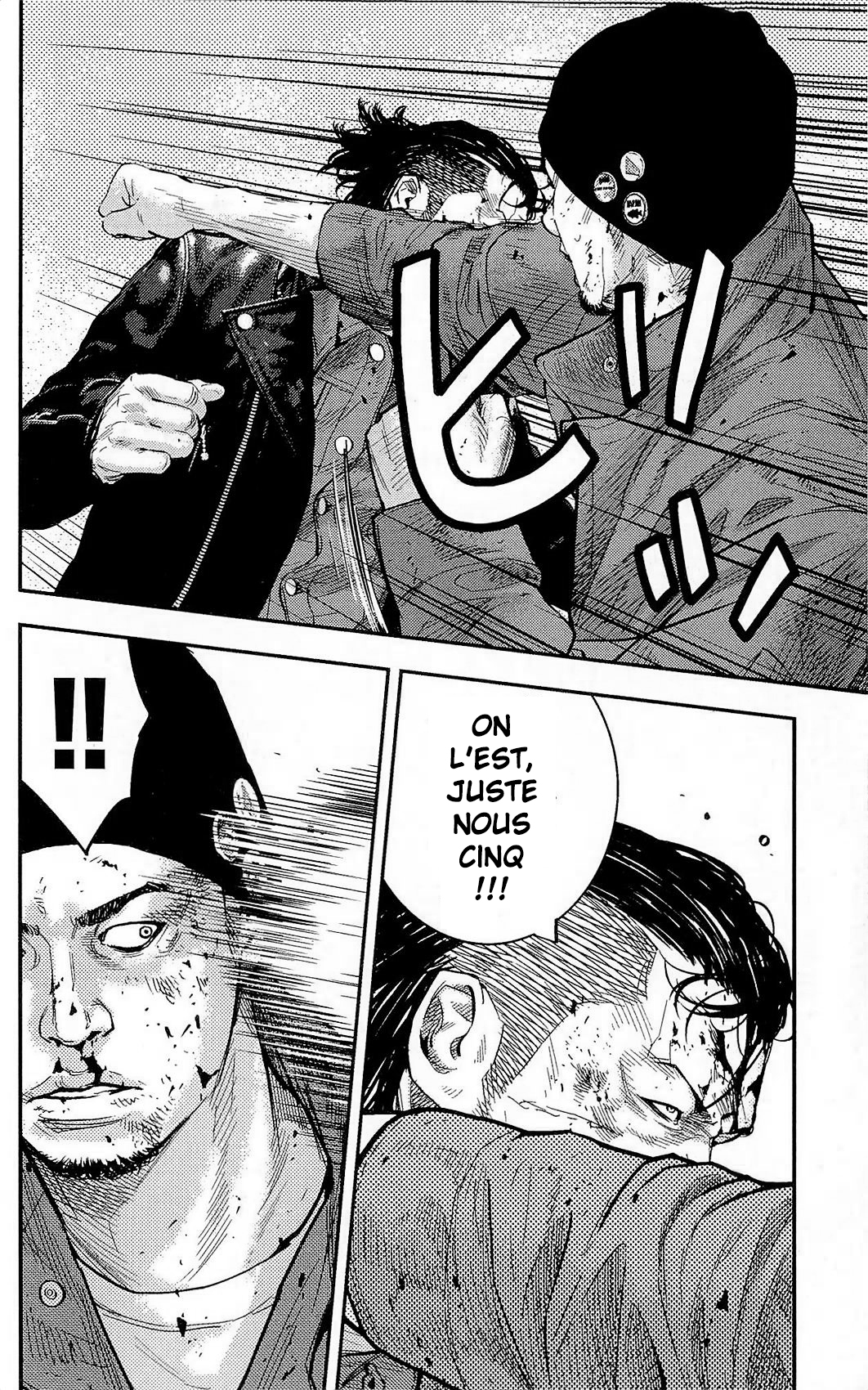 Read CLOVER FR Manga Online