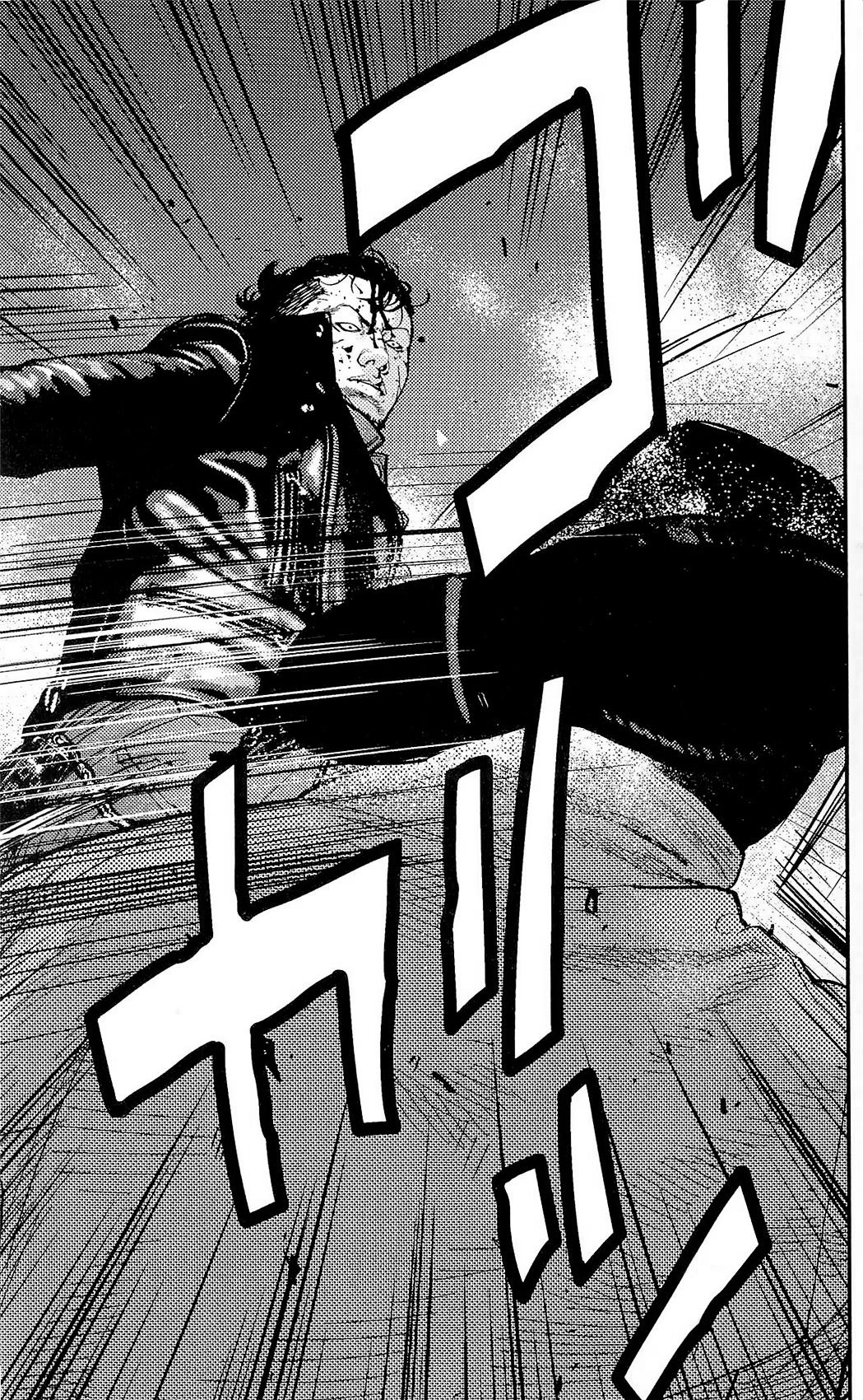 Read CLOVER FR Manga Online