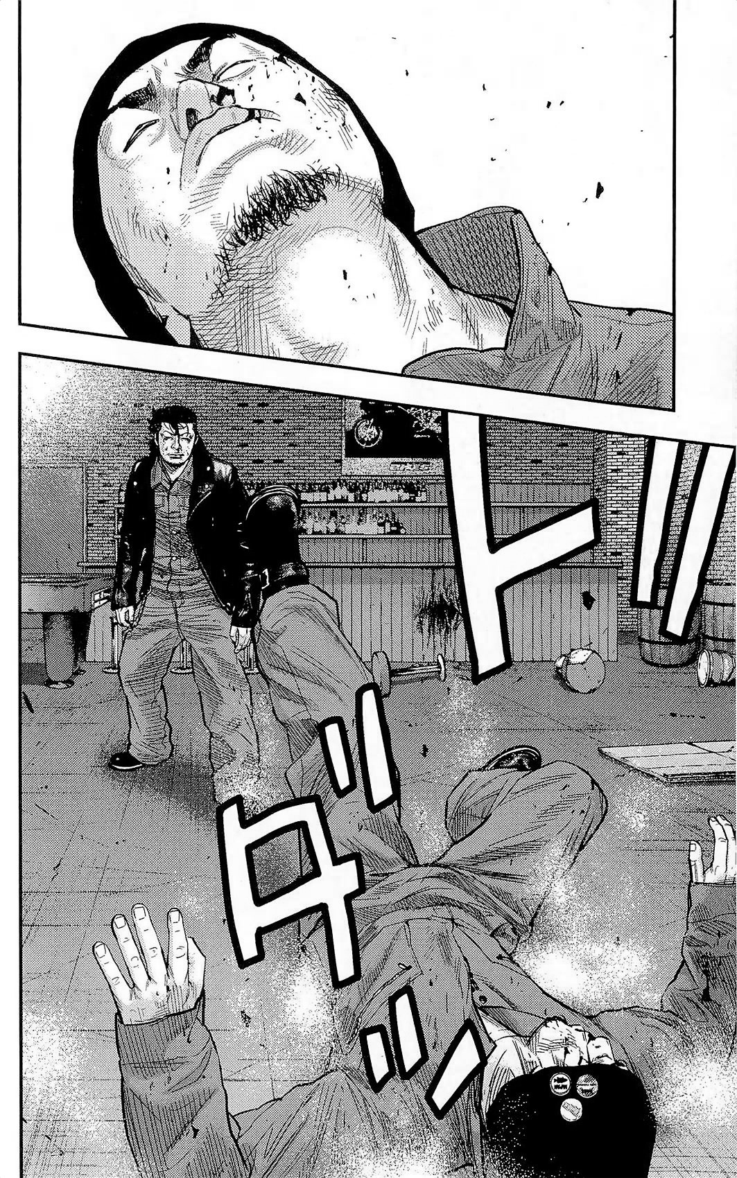 Read CLOVER FR Manga Online