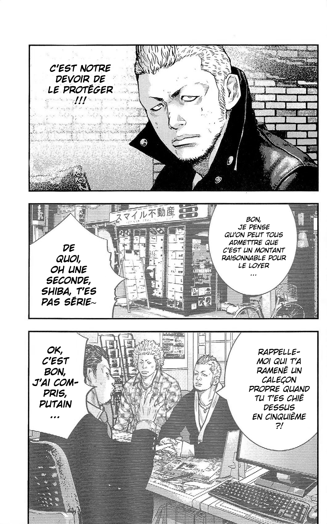 Read CLOVER FR Manga Online