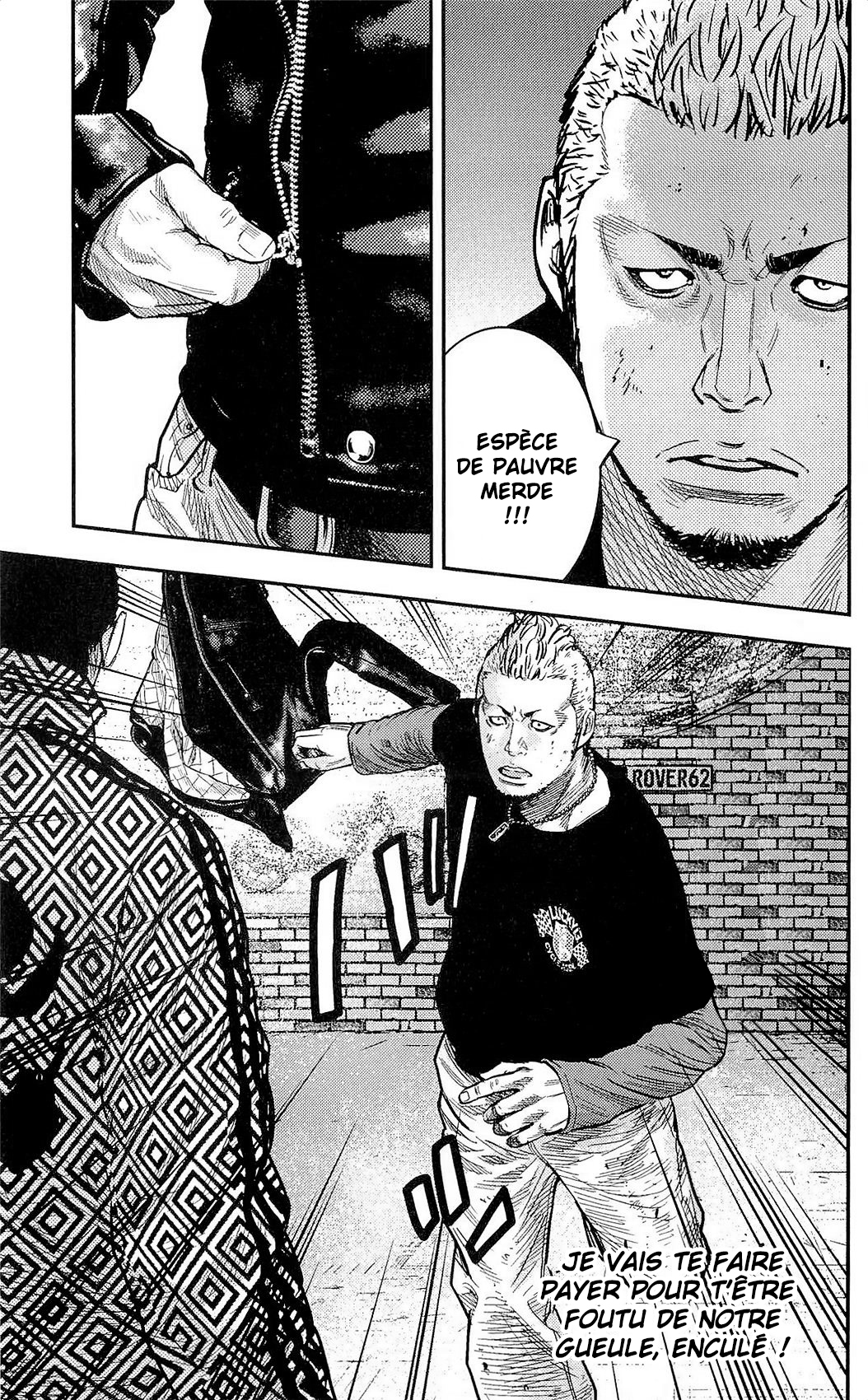 Read CLOVER FR Manga Online