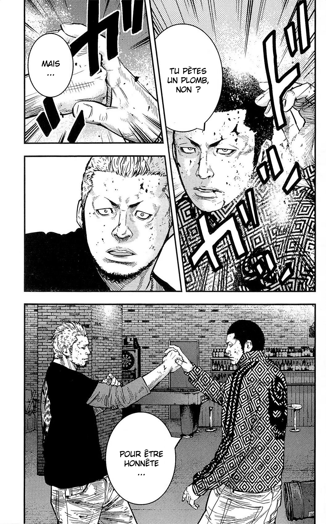 Read CLOVER FR Manga Online
