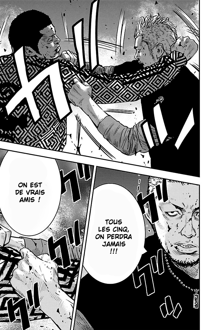 Read CLOVER FR Manga Online