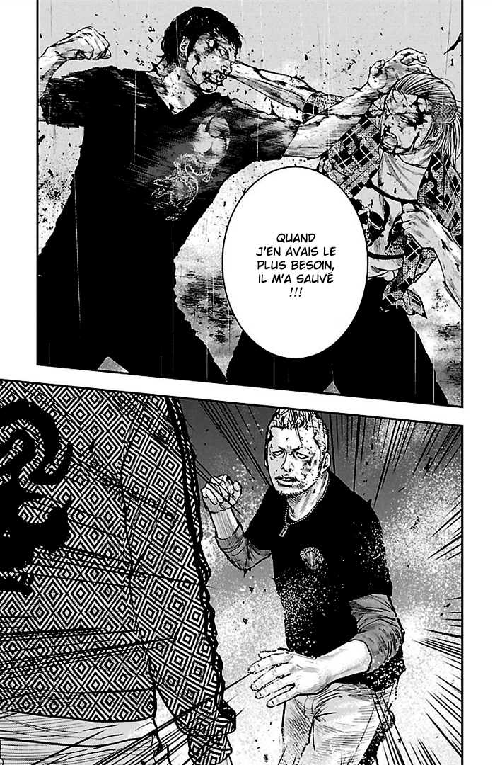 Read CLOVER FR Manga Online