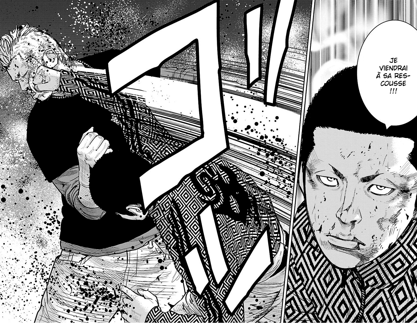 Read CLOVER FR Manga Online