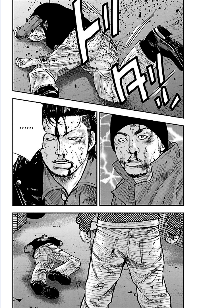 Read CLOVER FR Manga Online