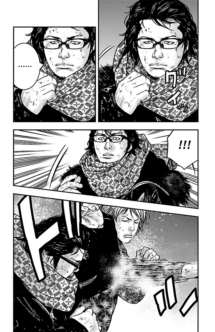 Read CLOVER FR Manga Online