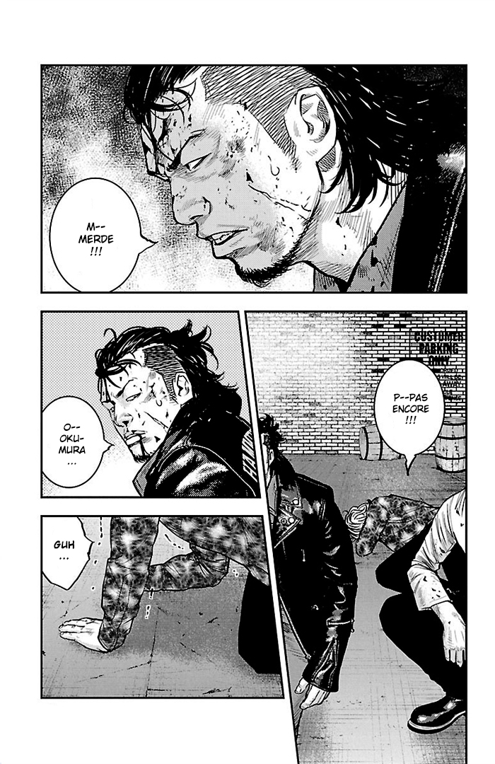 Read CLOVER FR Manga Online