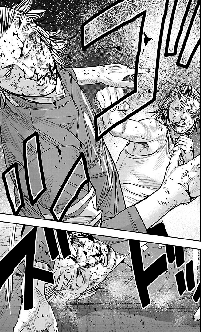 Read CLOVER FR Manga Online