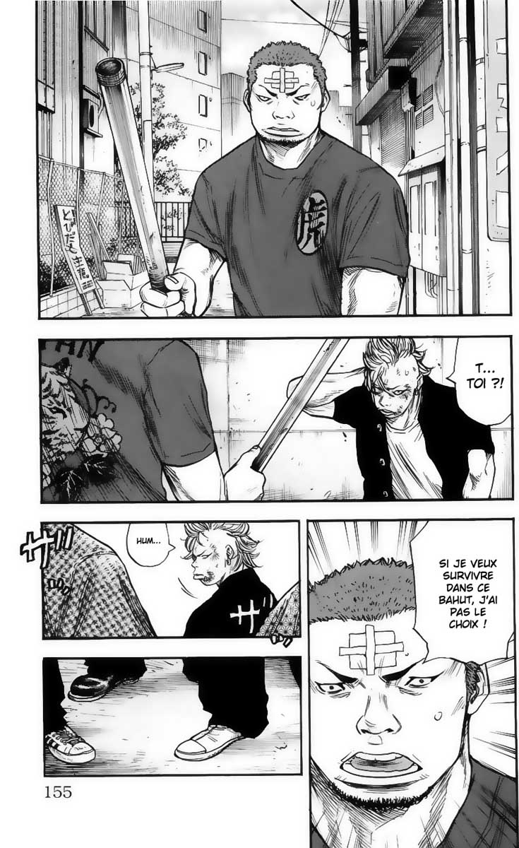 Read CLOVER FR Manga Online