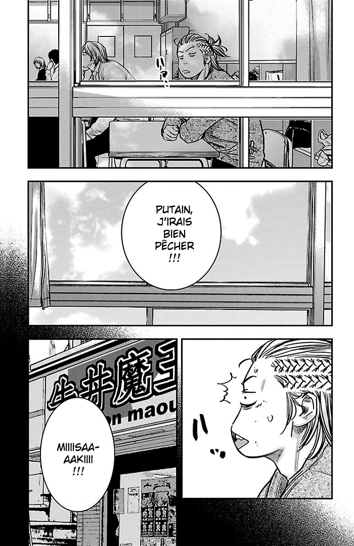 Read CLOVER FR Manga Online