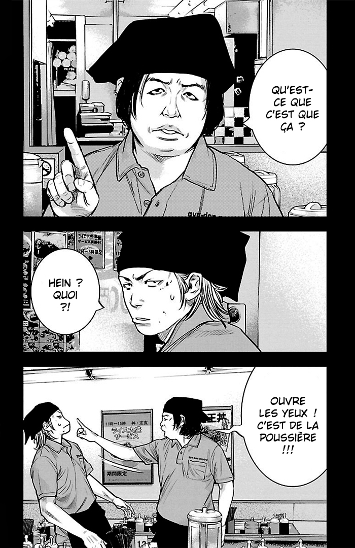 Read CLOVER FR Manga Online