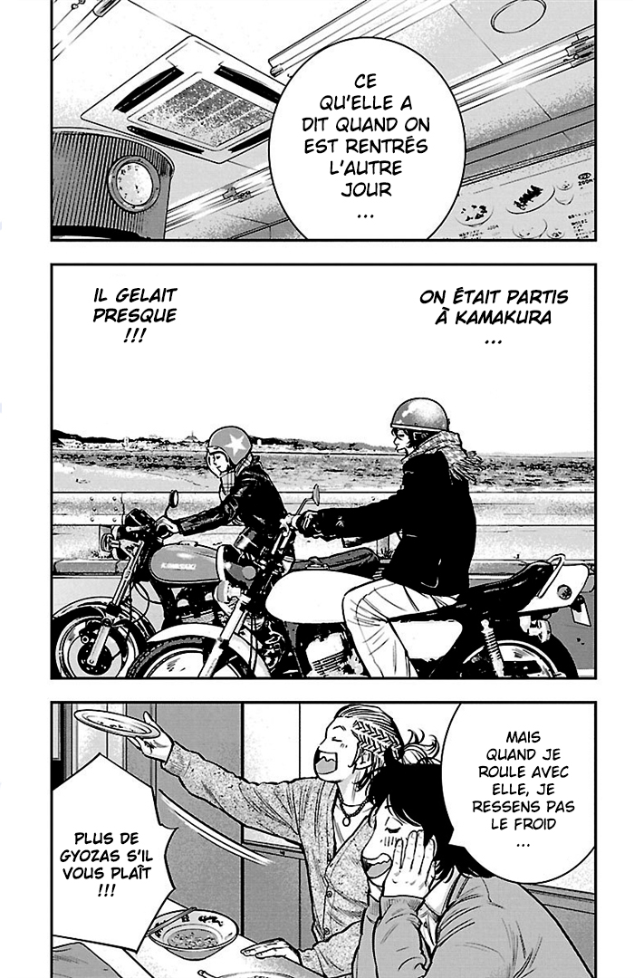 Read CLOVER FR Manga Online