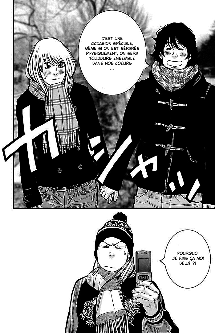 Read CLOVER FR Manga Online
