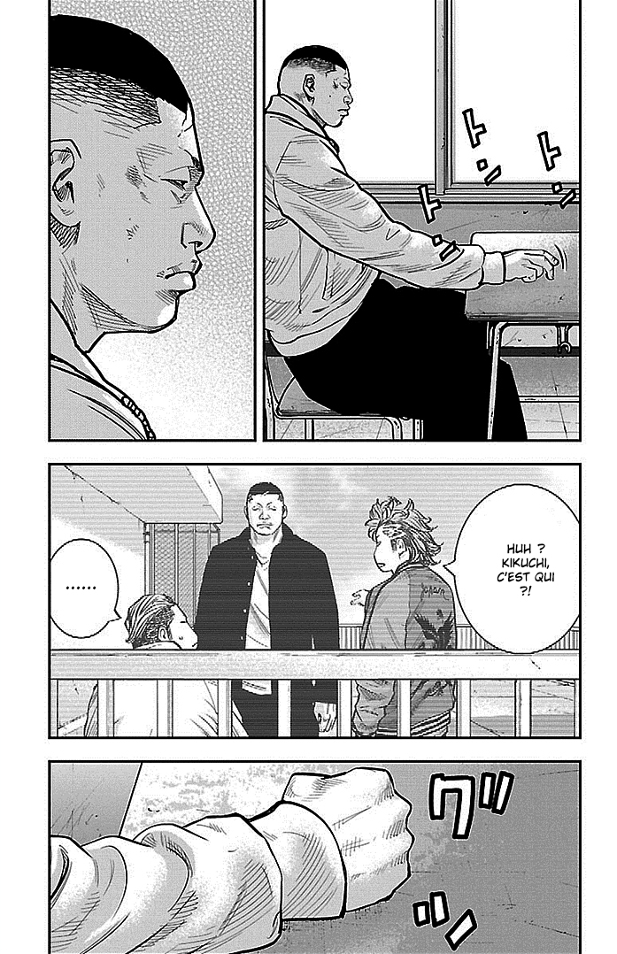 Read CLOVER FR Manga Online