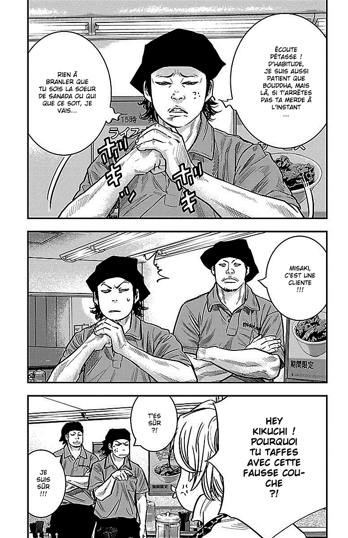 Read CLOVER FR Manga Online