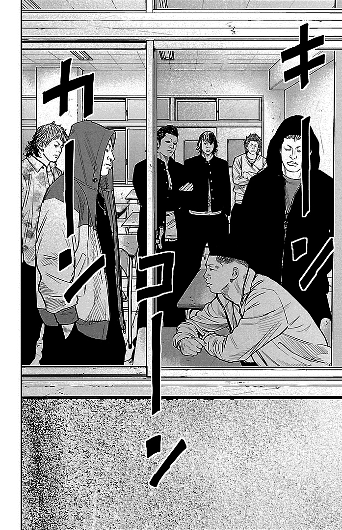Read CLOVER FR Manga Online