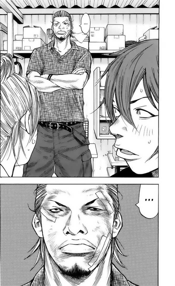 Read CLOVER FR Manga Online